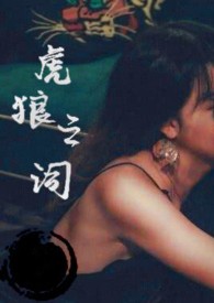 后轮轴承更换工具大全