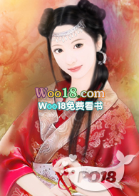 侯府长媳免费阅读