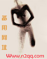 嫁给傻子当老婆